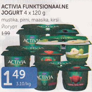 Allahindlus - ACTIVIA FUNKTSIONAALNE JOGURT