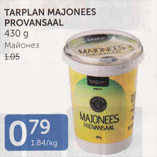 Allahindlus - TARPLAN MAJONEES PROVANSAAL 430 G