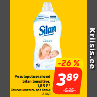 Allahindlus - Pesuloputusvahend Silan Sensitive, 1,85 l**