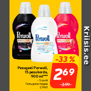 Allahindlus - Pesugeel Perwoll, 15 pesukorda, 900 ml***