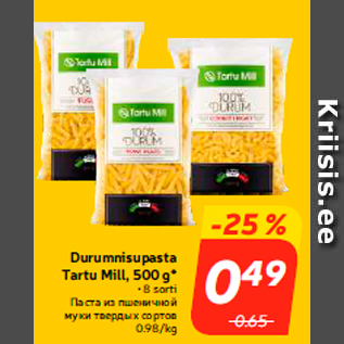 Allahindlus - Durumnisupasta Tartu Mill, 500 g*