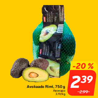 Allahindlus - Avokaado Rimi, 750 g