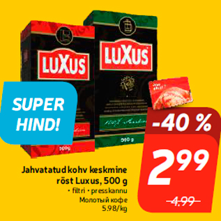 Allahindlus - Jahvatatud kohv keskmine röst Luxus, 500 g