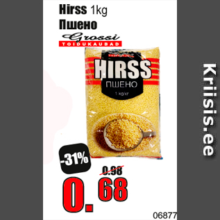 Allahindlus - Hirss 1kg