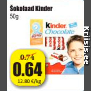 Allahindlus - Šokolaad Kinder 50 g