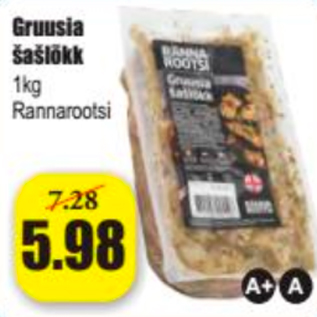 Allahindlus - Gruusia šašlõkk Rannarootsi 1 kg