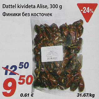 Allahindlus - Dattel kivideta Alise