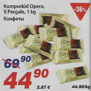 Allahindlus - Kompvekid Opera, V.Pergale