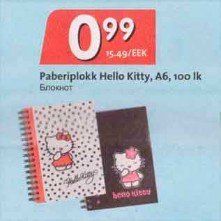 Allahindlus - Paberiplokk Hello Kitty