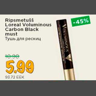 Allahindlus - Ripsmetušš Loreal Voluminous Carbon Black must