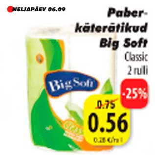 Allahindlus - Paberkäterätikud Big Soft Classic 2 rulli