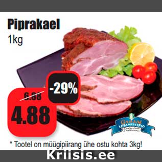 Allahindlus - Piprakael 1kg