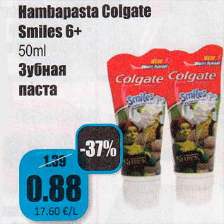 Allahindlus - Hаmbapasta colgate Smiles 6+, 50 ml