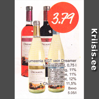 Allahindlus - Rumeenia KGT vein Dreamer Late harvest, 0,75 l