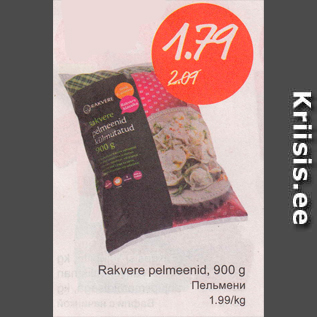 Allahindlus - Rakvere pelmeenid, 900 g