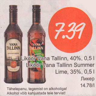 Allahindlus - Liköör Vana Tallinn 40%, 0,5 l; Liköör Vana Tallinn Summer Lime, 35%, 0,5 l