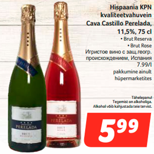 Allahindlus - Hispaania KPN kvaliteetvahuvein Cava Castillo Perelada, 11,5%, 75 c