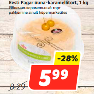 Allahindlus - Eesti Pagar õuna-karamellitort, 1 kg