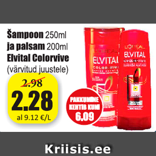 Allahindlus - Šampoon 250 ml ja pslsam 200 ml Elvital Colorvive