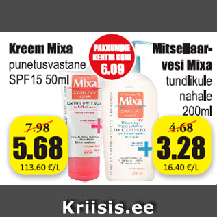 Allahindlus - Kreem Mixa punetusvastane SPF15 50 ml - 5,68; Mitselaarvesi Mixa tundlikule 200 ml - 3,28