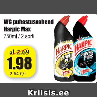 Allahindlus - WC puhastusvahend Harpic Max