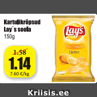 Allahindlus - Kartulikrõpsud Lay´s soola 150 g