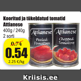 Allahindlus - Kooritud ja tükeldatud tomatid Attianese