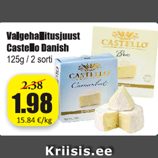 Allahindlus - Valgehallitusjuust Castello Danish