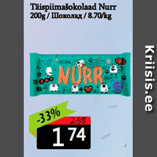 Allahindlus - Täispiimašokolaad Nurr 200g