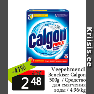 Allahindlus - Veepehmendi Benckiser Calgon 500g