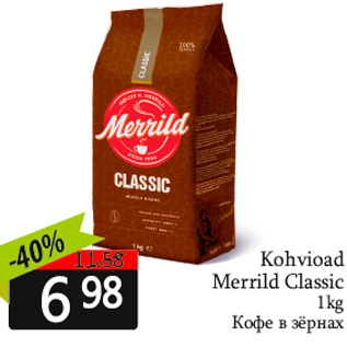 Allahindlus - Kohvioad Merrild Classic 1kg