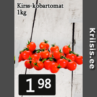 Allahindlus - Kirss-kobartomat 1kg