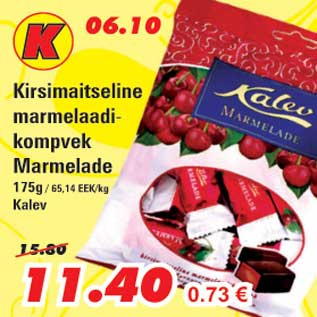 Allahindlus - Kirsimaitseline marmelaadikompvek Marmelade