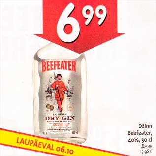 Allahindlus - Džinn Beefeater, 40%,50 cl