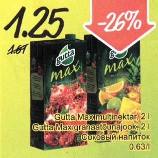 Allahindlus - Gutta Max multinektar, 2 l Gutta Max granaatõunajook, 2 l