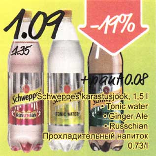 Allahindlus - Schweppes karastusjook, 1,5 l