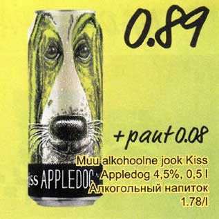 Allahindlus - Muu alkohoolne jook Kiss Appledog 4,5%, 0,5 l