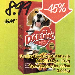 Allahindlus - Darling kuiv koeratoit liha- ja juurviljadega, 10 kg