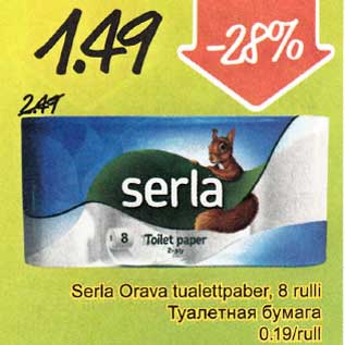 Allahindlus - Serla Orava tualettpaber, 8 rulli