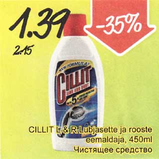 Allahindlus - CILLIT L & R Lubjasette ja rooste eemaldaja, 450 ml