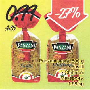 Allahindlus - Panzani pasta, 500 g