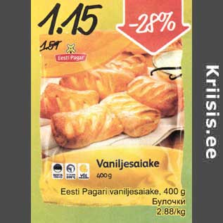 Allahindlus - Eesti Pagari vaniljesaiake, 400 g