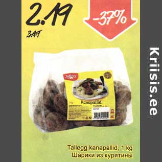 Allahindlus - Tallegg kanapallid, 1 kg