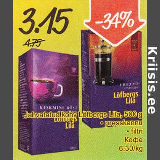 Allahindlus - Jahvatatud kohv Löfbergs Lilla, 500 g