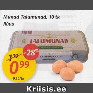 Allahindlus - Munad Talumunad, 10 tk