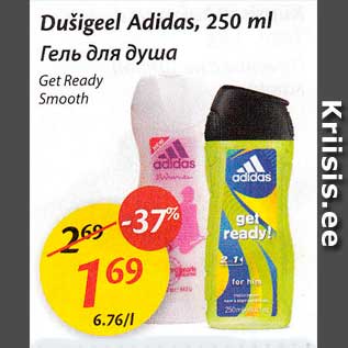 Allahindlus - Dušigeel Adidas, 250 ml