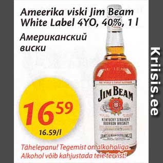 Allahindlus - Ameerika viski Jim Beam White Label 4YO