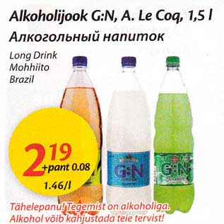 Allahindlus - Alkoholijook G:N, A.Le Cog, 1,5 l