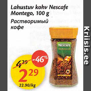 Allahindlus - Lahustuv kohv Nescafe Montego, 100 g