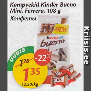 Allahindlus - Kompvekid Kinder Bueno Mini, Ferrero, 108 g